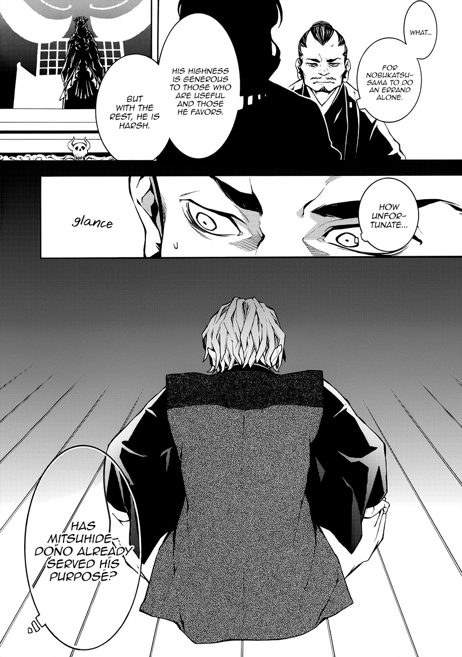 Rengoku ni Warau Chapter 56 page 25 - Chapter 56: A Friend, Betraying Their Friendship