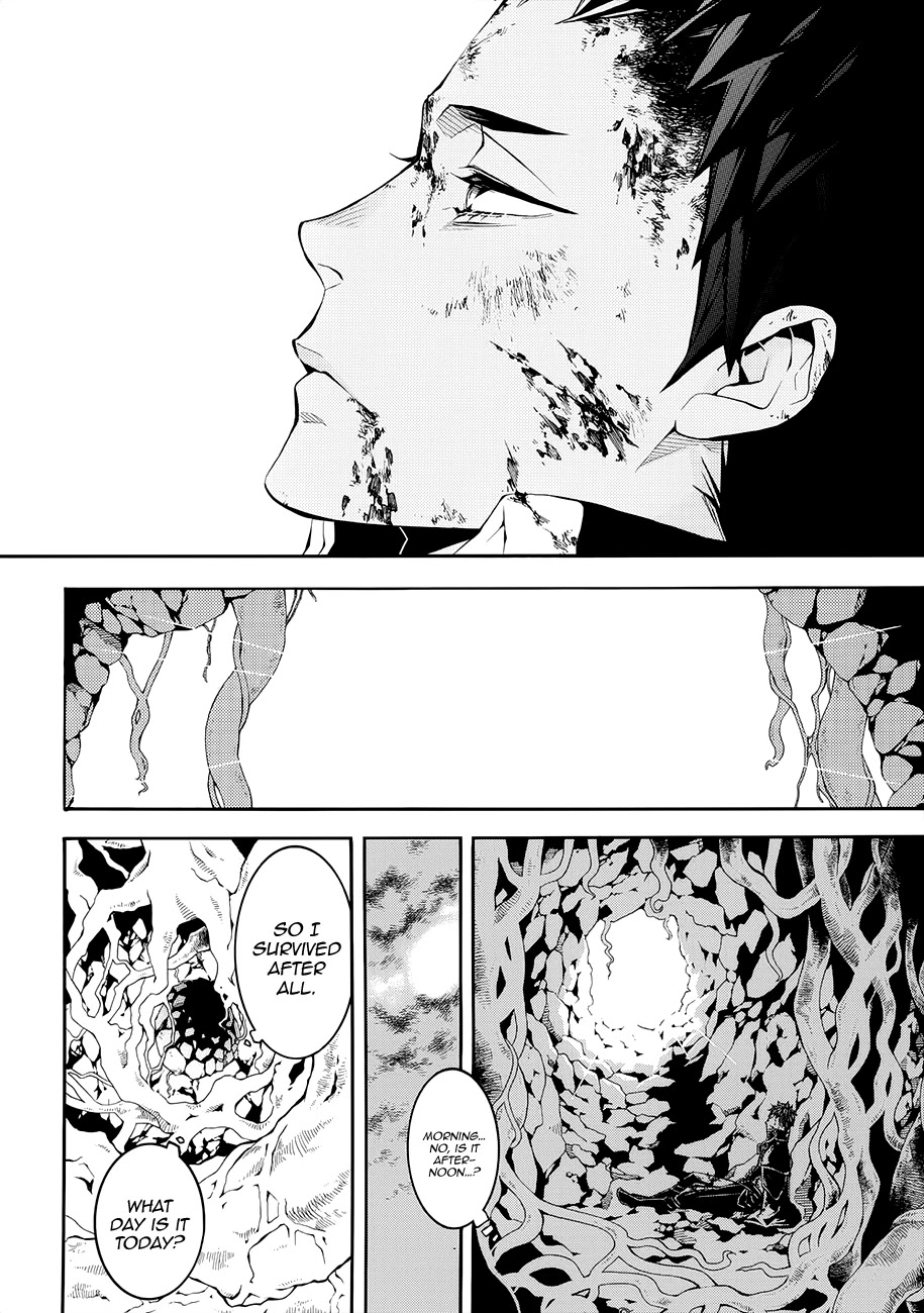 Rengoku ni Warau Chapter 56 page 32 - Chapter 56: A Friend, Betraying Their Friendship