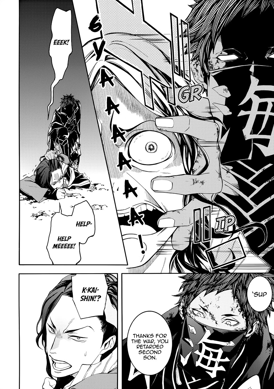 Rengoku ni Warau Chapter 56 page 36 - Chapter 56: A Friend, Betraying Their Friendship