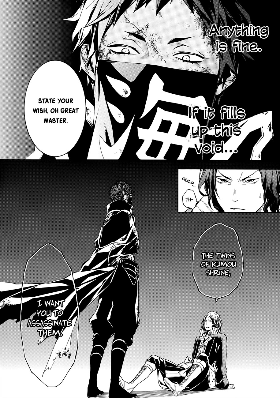 Rengoku ni Warau Chapter 56 page 38 - Chapter 56: A Friend, Betraying Their Friendship