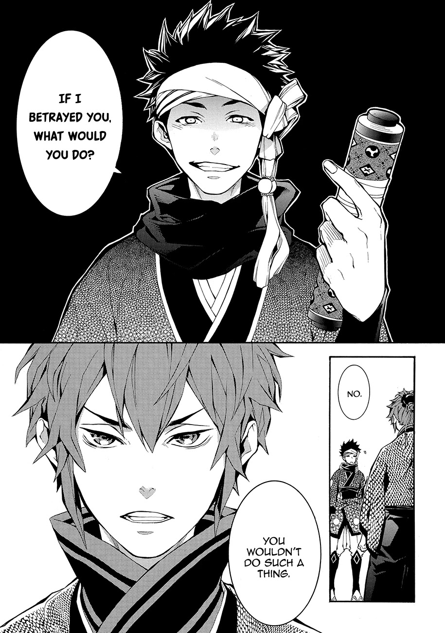Rengoku ni Warau Chapter 56 page 5 - Chapter 56: A Friend, Betraying Their Friendship