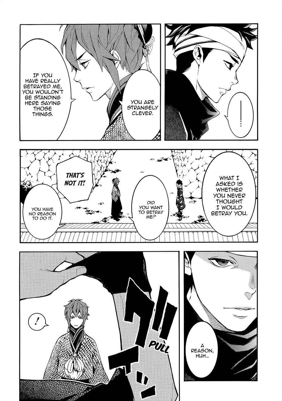 Rengoku ni Warau Chapter 56 page 6 - Chapter 56: A Friend, Betraying Their Friendship