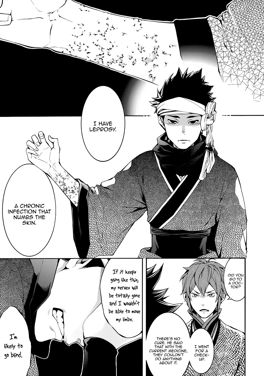 Rengoku ni Warau Chapter 56 page 7 - Chapter 56: A Friend, Betraying Their Friendship