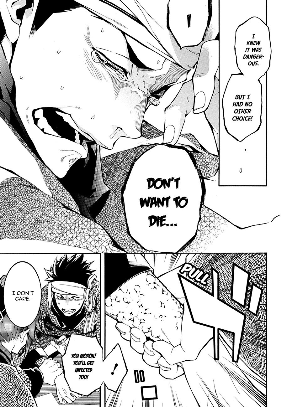 Rengoku ni Warau Chapter 56 page 9 - Chapter 56: A Friend, Betraying Their Friendship