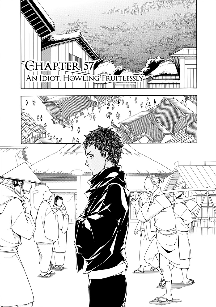 Rengoku ni Warau Chapter 57 page 1 - Chapter 57: An Idiot, Howling Fruitlessly