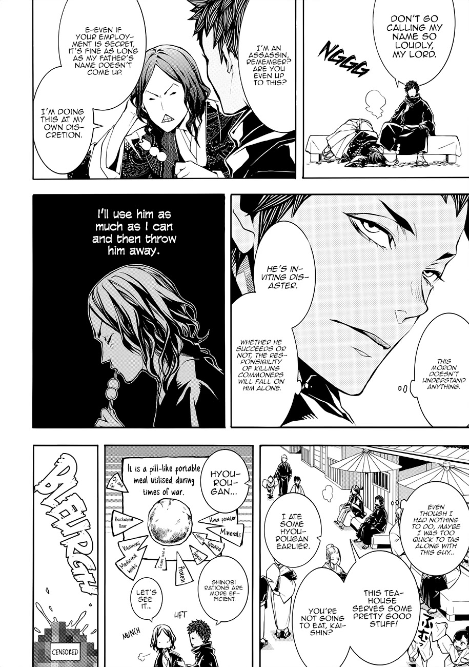 Rengoku ni Warau Chapter 57 page 4 - Chapter 57: An Idiot, Howling Fruitlessly