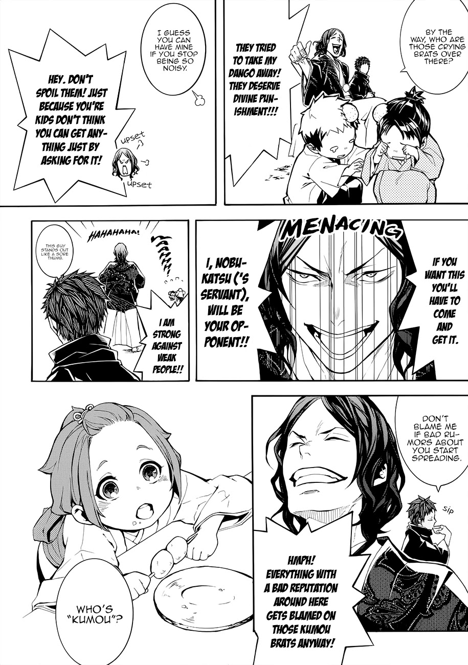 Rengoku ni Warau Chapter 57 page 6 - Chapter 57: An Idiot, Howling Fruitlessly