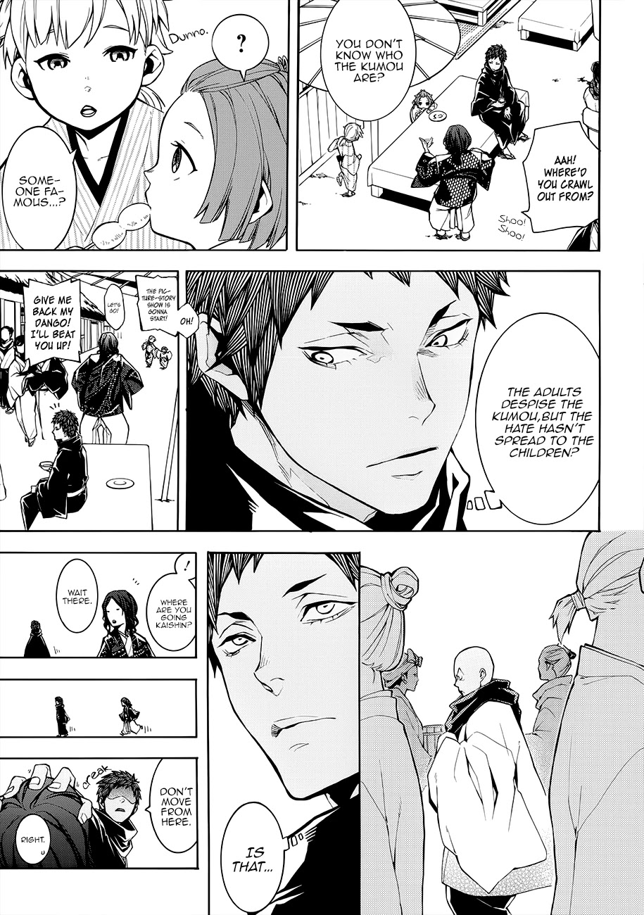 Rengoku ni Warau Chapter 57 page 7 - Chapter 57: An Idiot, Howling Fruitlessly