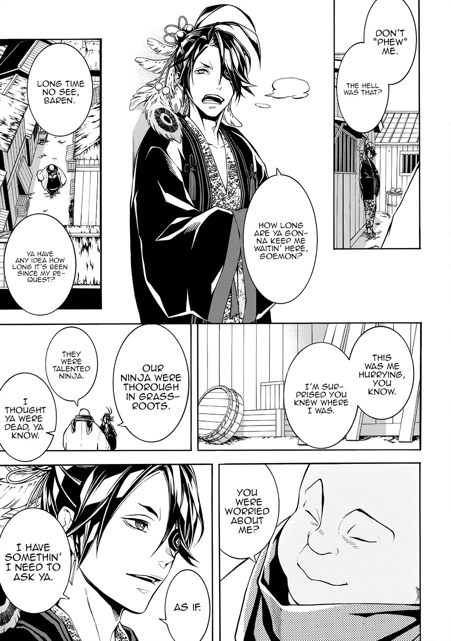 Rengoku ni Warau Chapter 57 page 9 - Chapter 57: An Idiot, Howling Fruitlessly
