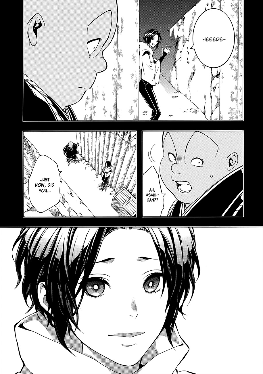 Rengoku ni Warau Chapter 58 page 14 - Chapter 58: The Sun, Belatedly Going Down