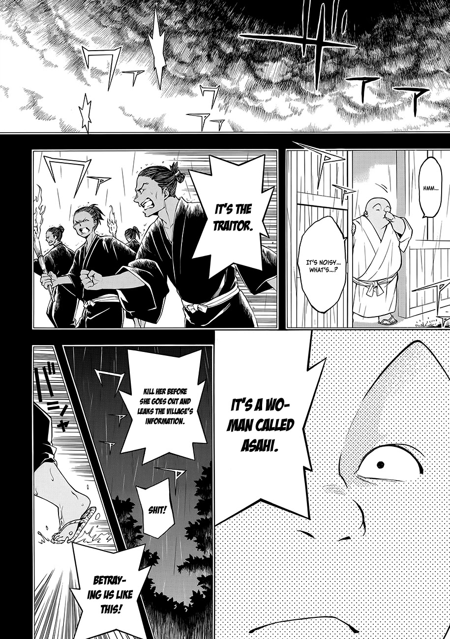 Rengoku ni Warau Chapter 58 page 17 - Chapter 58: The Sun, Belatedly Going Down