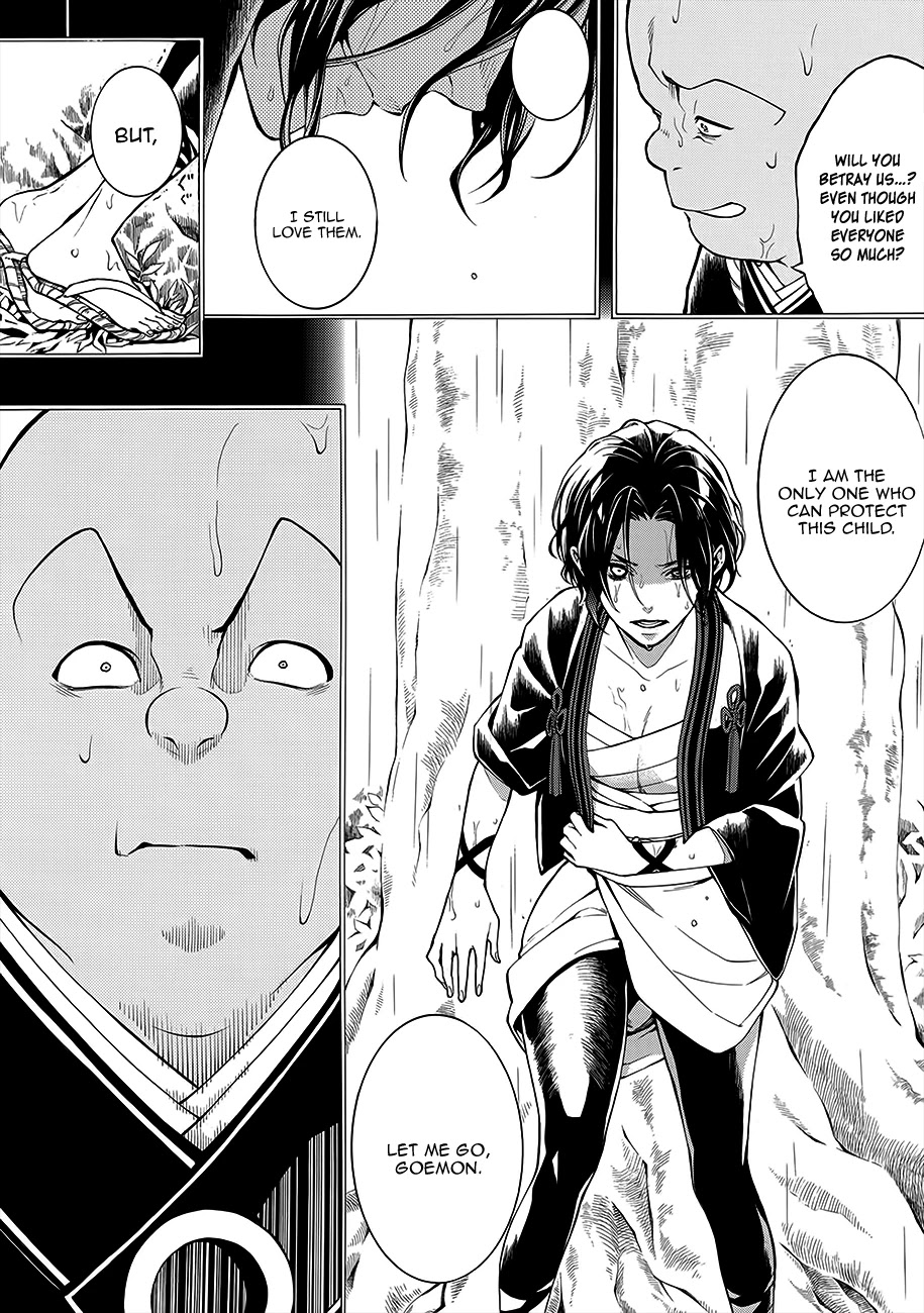 Rengoku ni Warau Chapter 58 page 21 - Chapter 58: The Sun, Belatedly Going Down