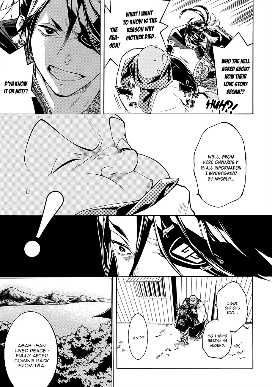 Rengoku ni Warau Chapter 58 page 24 - Chapter 58: The Sun, Belatedly Going Down