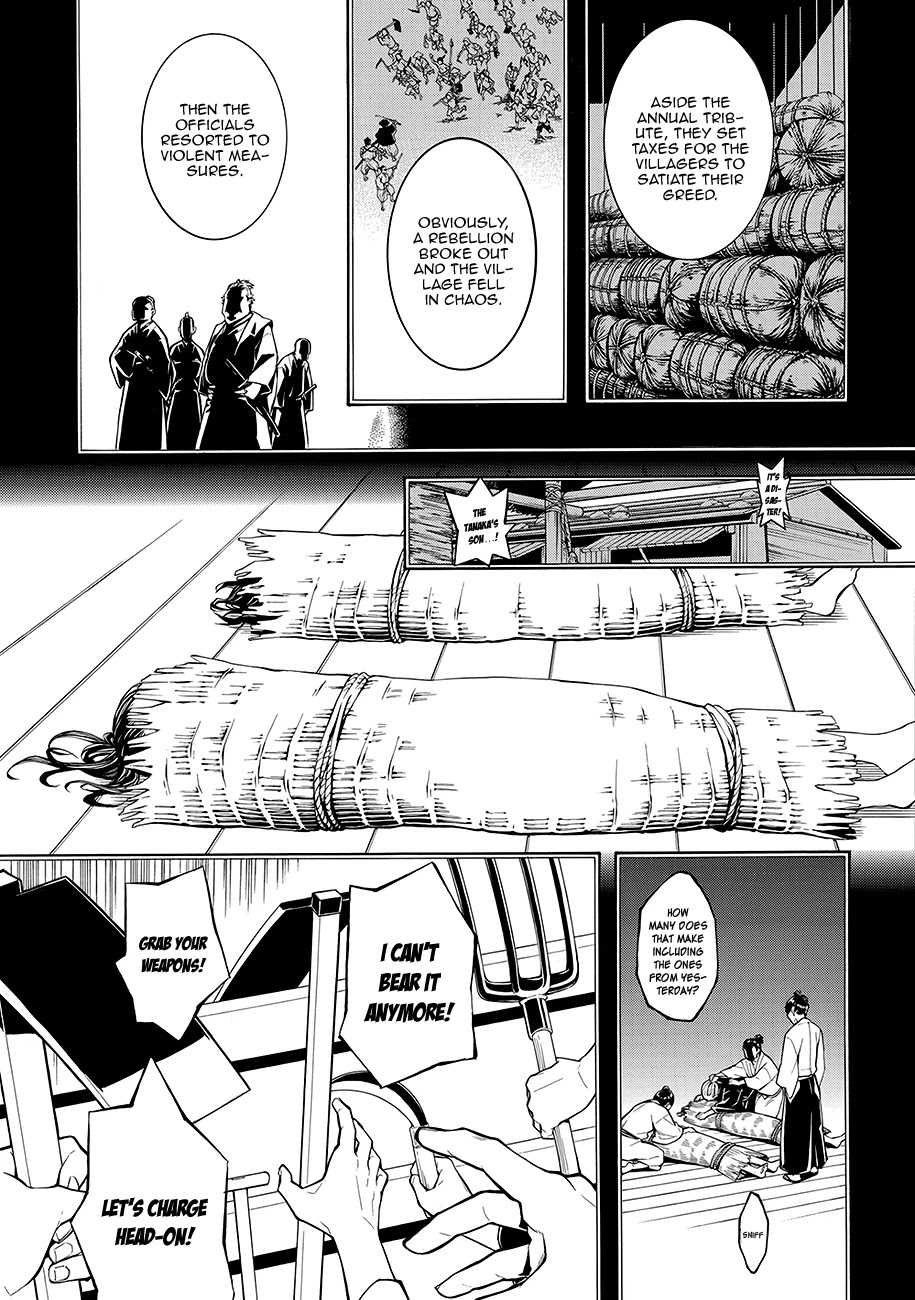 Rengoku ni Warau Chapter 58 page 26 - Chapter 58: The Sun, Belatedly Going Down
