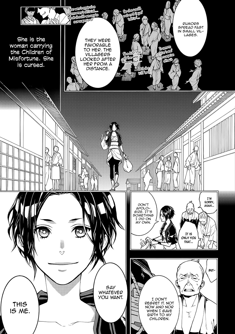 Rengoku ni Warau Chapter 58 page 28 - Chapter 58: The Sun, Belatedly Going Down