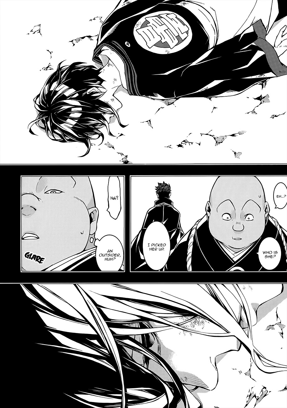 Rengoku ni Warau Chapter 58 page 3 - Chapter 58: The Sun, Belatedly Going Down