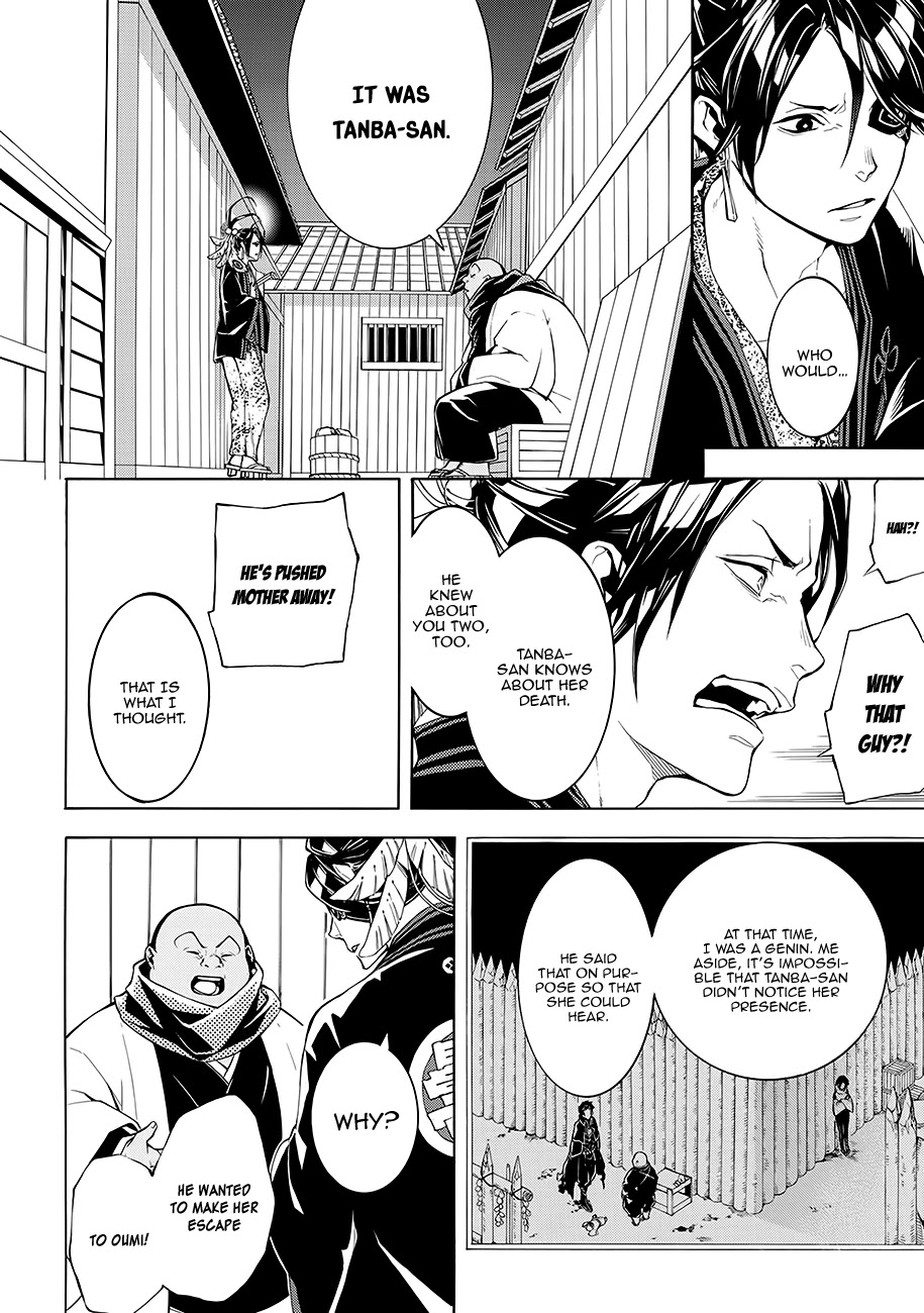 Rengoku ni Warau Chapter 58 page 33 - Chapter 58: The Sun, Belatedly Going Down