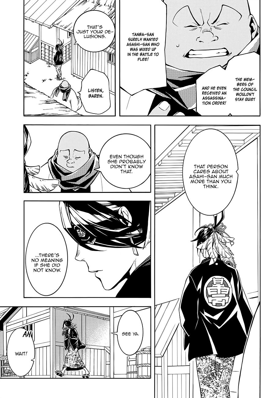 Rengoku ni Warau Chapter 58 page 34 - Chapter 58: The Sun, Belatedly Going Down