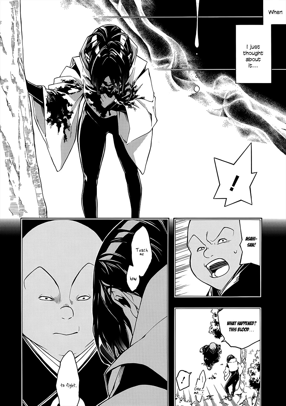 Rengoku ni Warau Chapter 58 page 9 - Chapter 58: The Sun, Belatedly Going Down