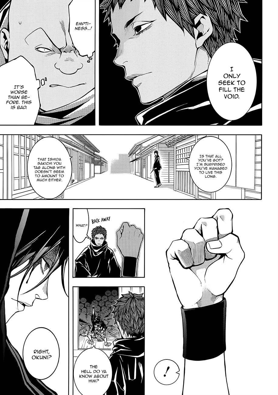 Rengoku ni Warau Chapter 59 page 11 - Chapter 59: The Conflicted Ones, Aiding Purgatory