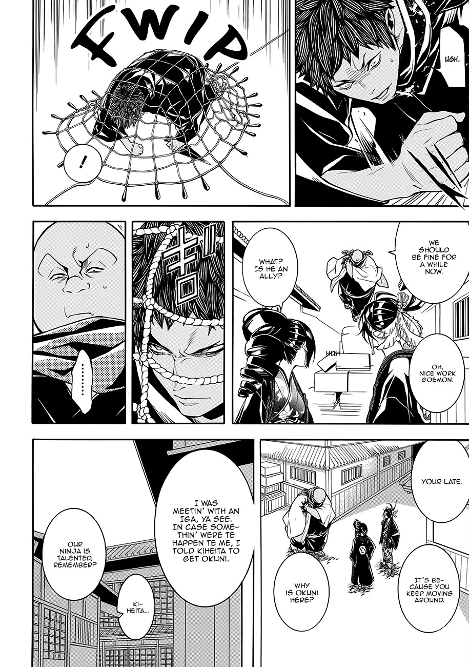 Rengoku ni Warau Chapter 59 page 14 - Chapter 59: The Conflicted Ones, Aiding Purgatory