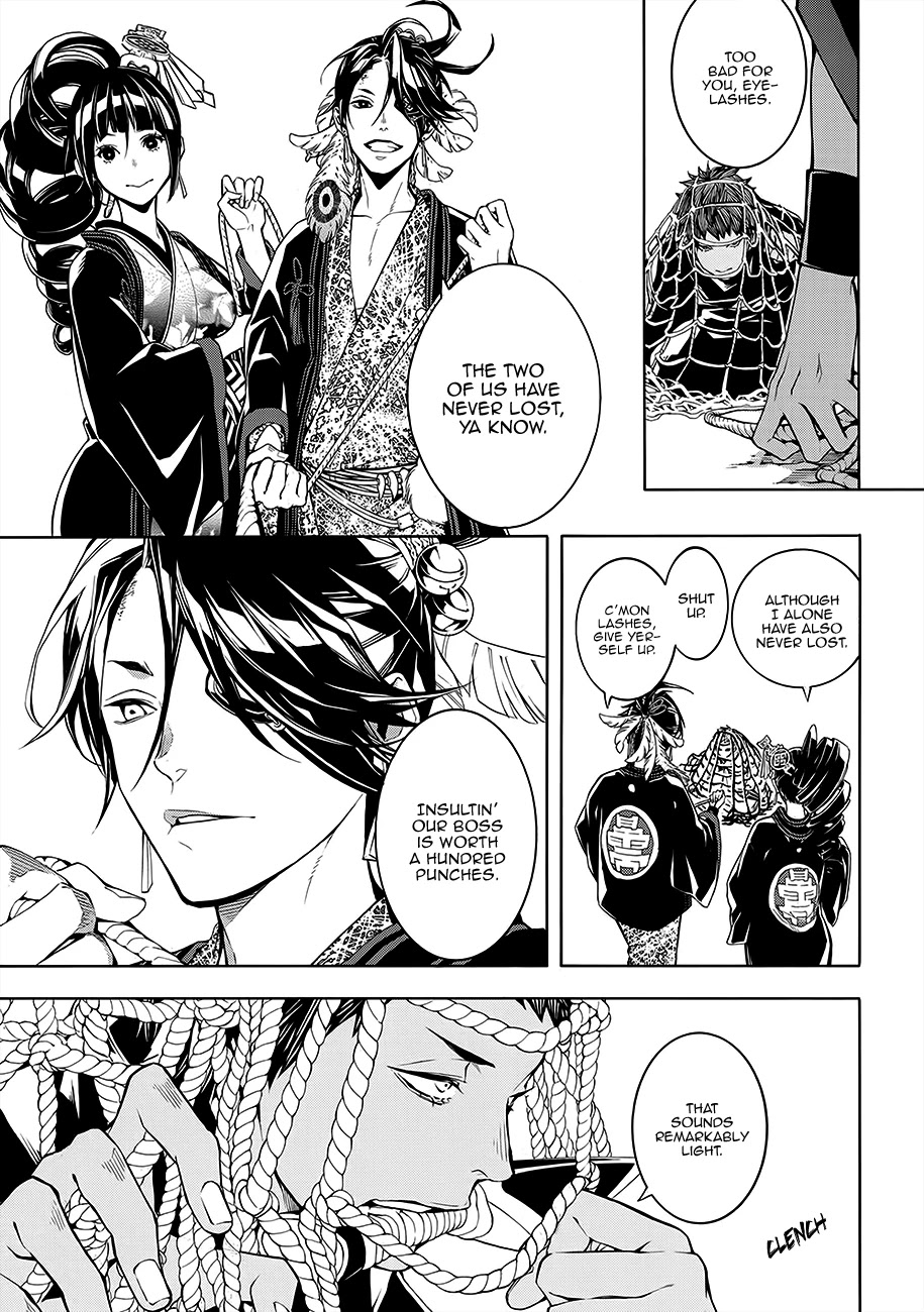Rengoku ni Warau Chapter 59 page 15 - Chapter 59: The Conflicted Ones, Aiding Purgatory