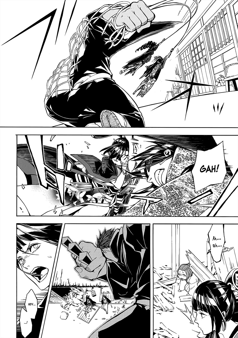 Rengoku ni Warau Chapter 59 page 16 - Chapter 59: The Conflicted Ones, Aiding Purgatory