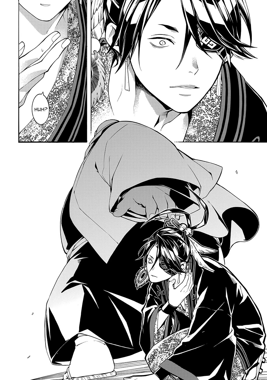 Rengoku ni Warau Chapter 59 page 2 - Chapter 59: The Conflicted Ones, Aiding Purgatory