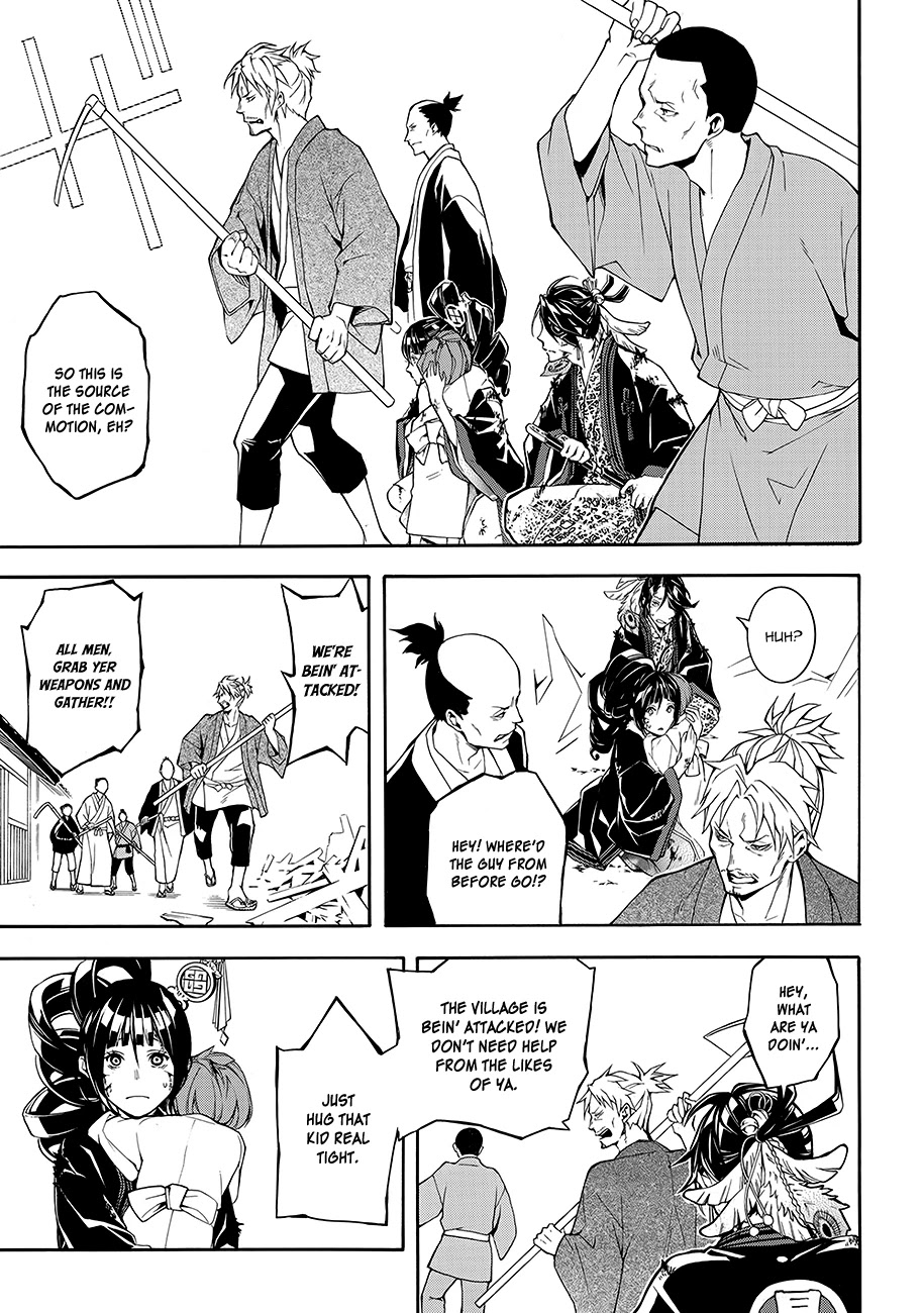 Rengoku ni Warau Chapter 59 page 21 - Chapter 59: The Conflicted Ones, Aiding Purgatory