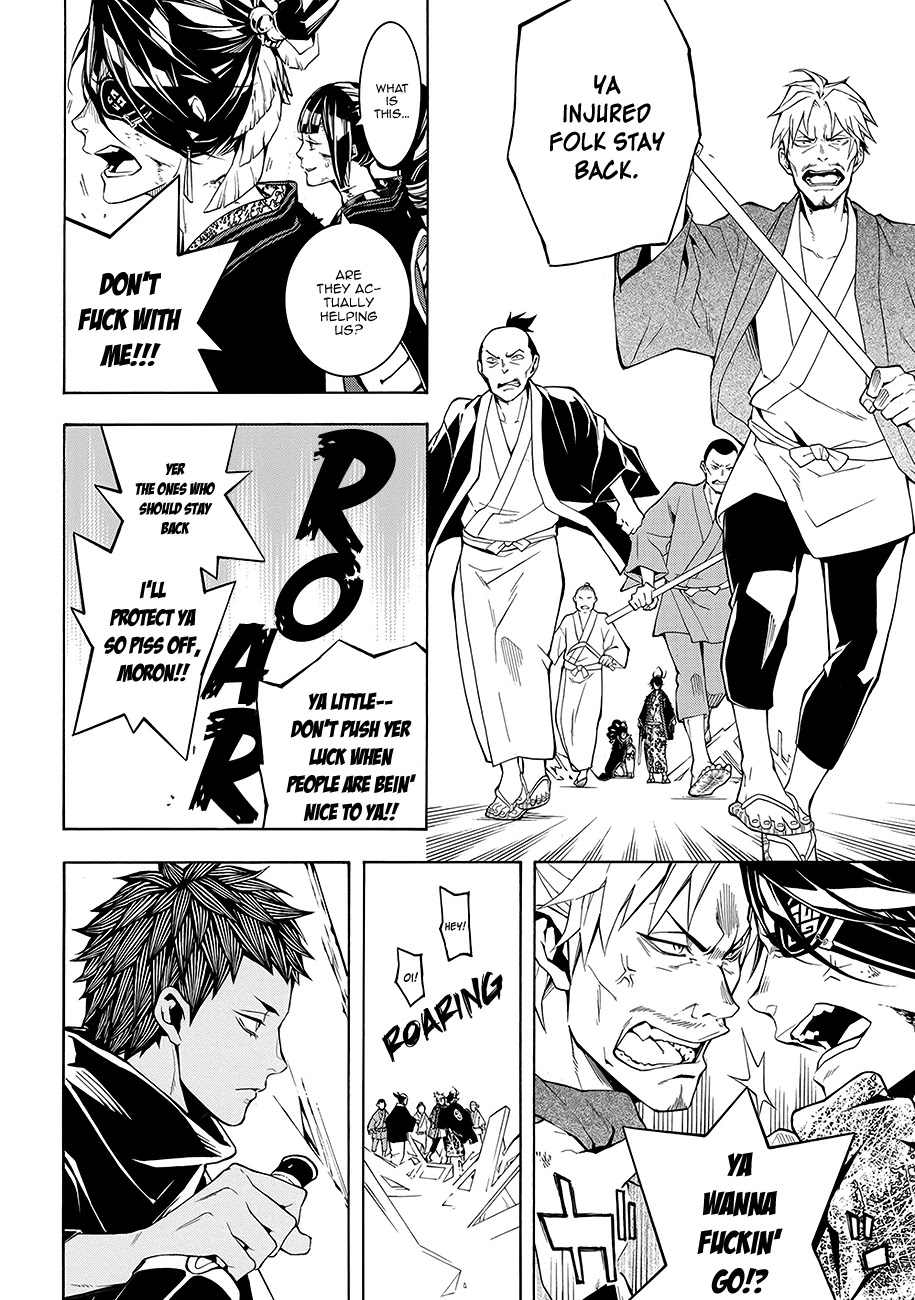 Rengoku ni Warau Chapter 59 page 22 - Chapter 59: The Conflicted Ones, Aiding Purgatory