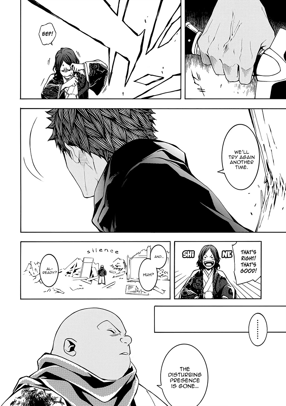 Rengoku ni Warau Chapter 59 page 24 - Chapter 59: The Conflicted Ones, Aiding Purgatory