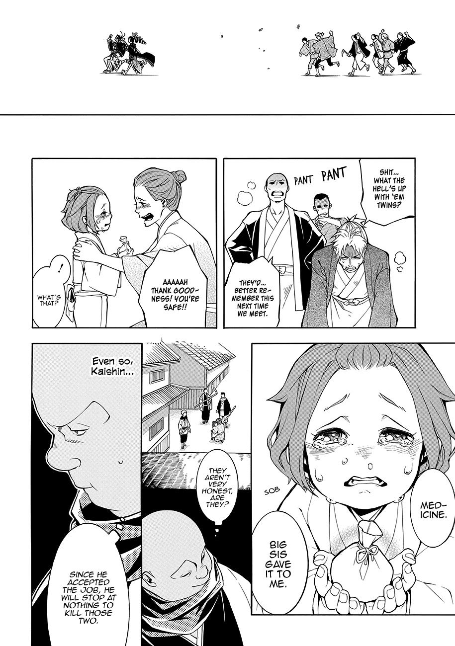 Rengoku ni Warau Chapter 59 page 26 - Chapter 59: The Conflicted Ones, Aiding Purgatory