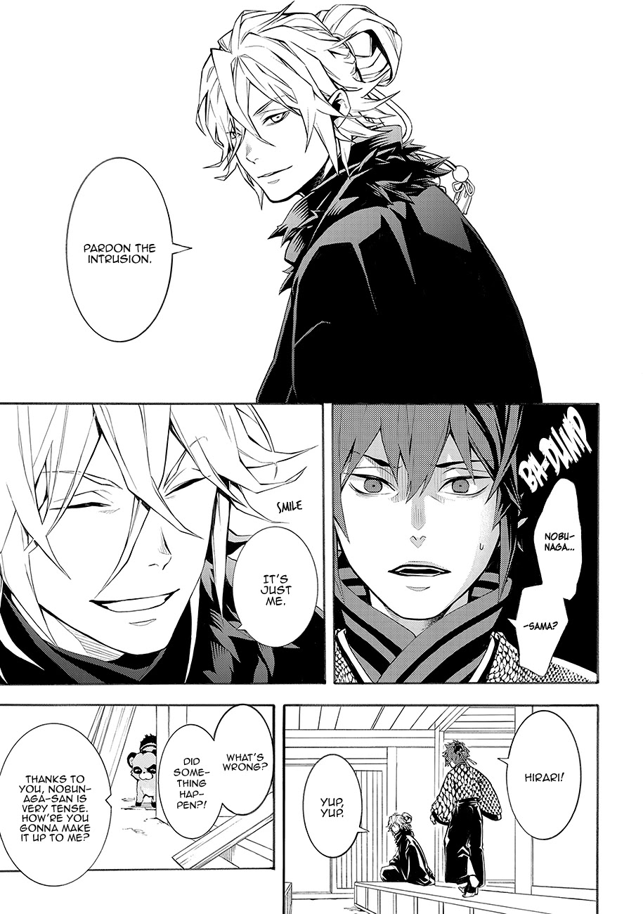 Rengoku ni Warau Chapter 59 page 29 - Chapter 59: The Conflicted Ones, Aiding Purgatory