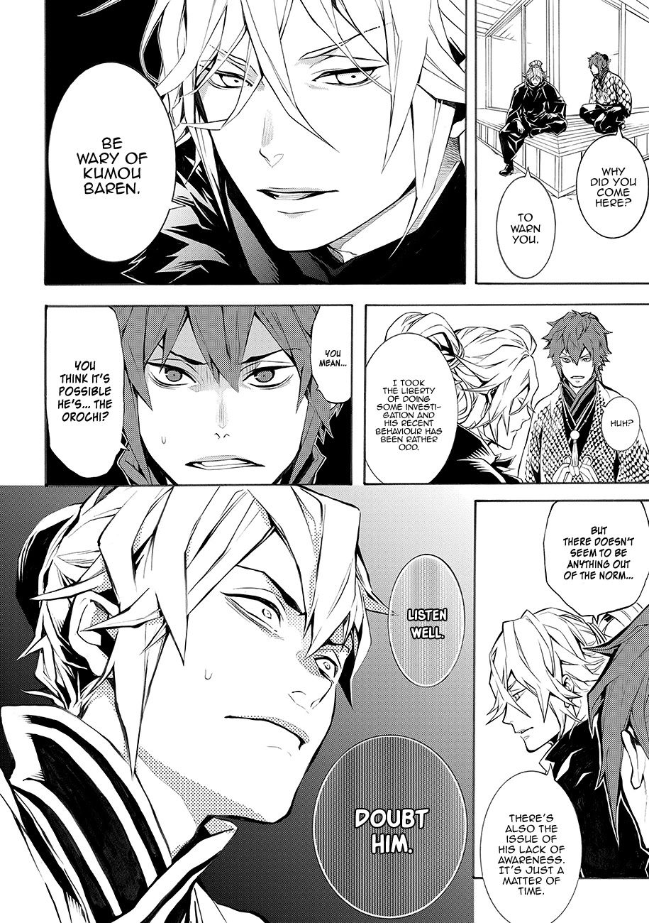 Rengoku ni Warau Chapter 59 page 30 - Chapter 59: The Conflicted Ones, Aiding Purgatory