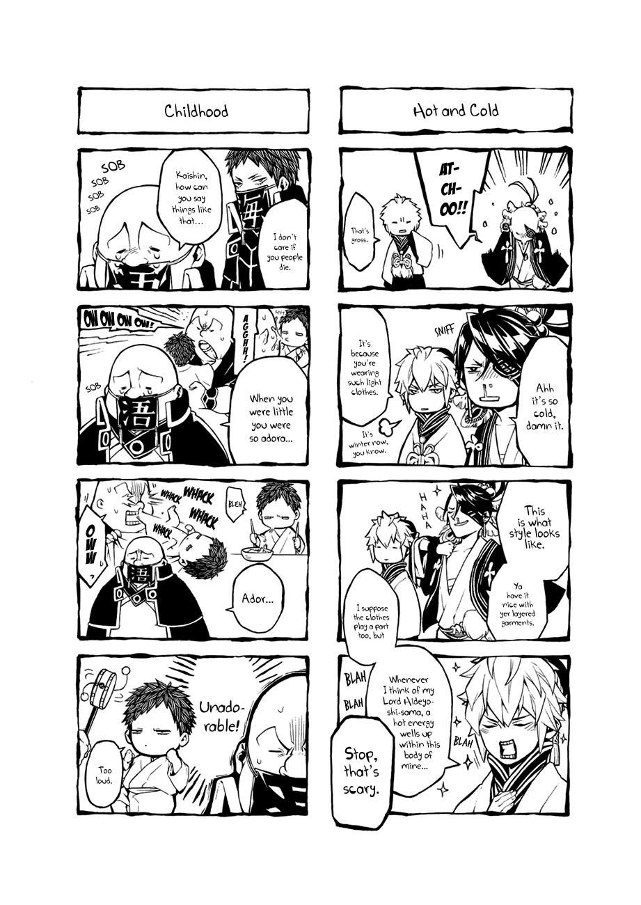 Rengoku ni Warau Chapter 59 page 35 - Chapter 59: The Conflicted Ones, Aiding Purgatory