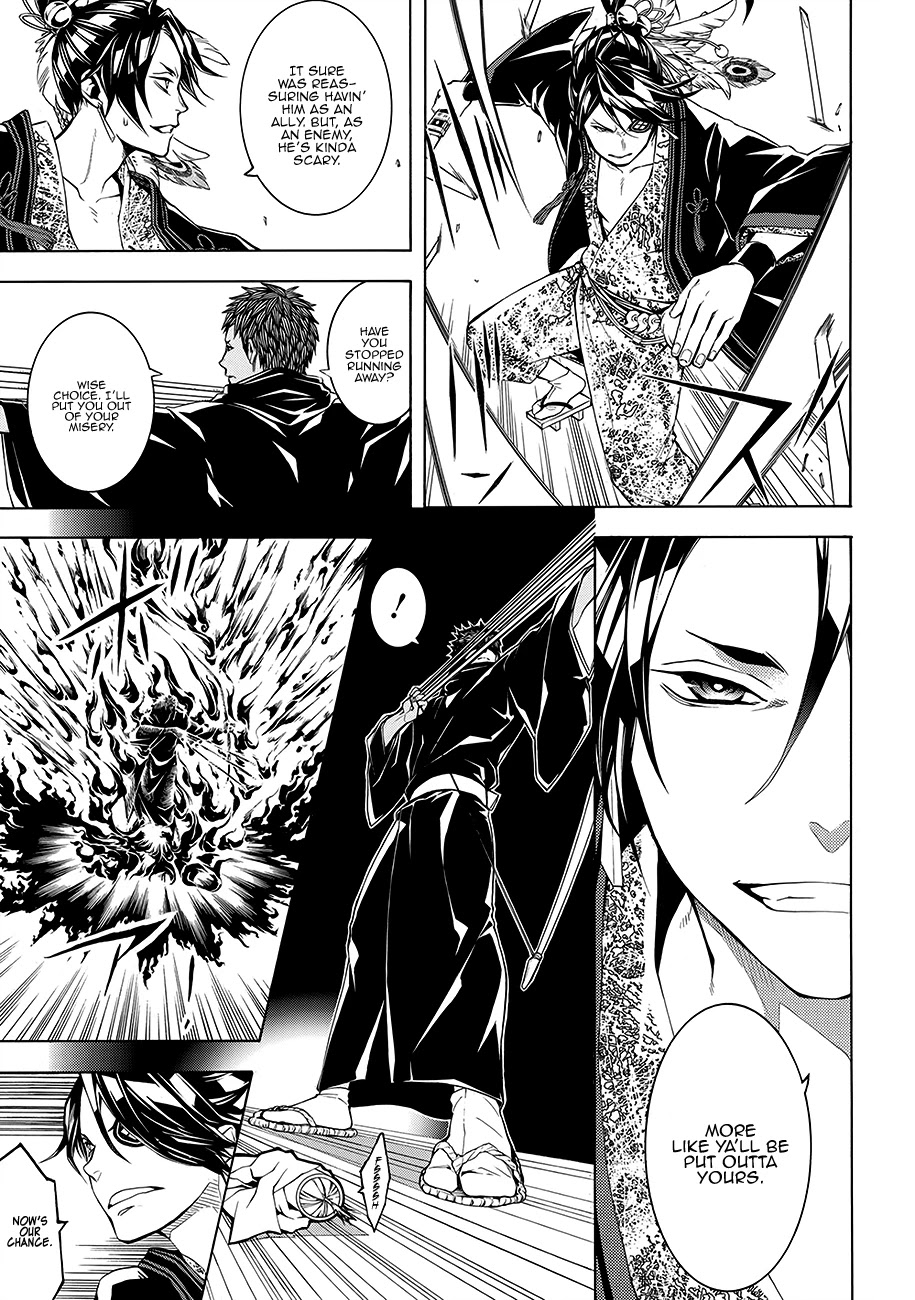 Rengoku ni Warau Chapter 59 page 7 - Chapter 59: The Conflicted Ones, Aiding Purgatory