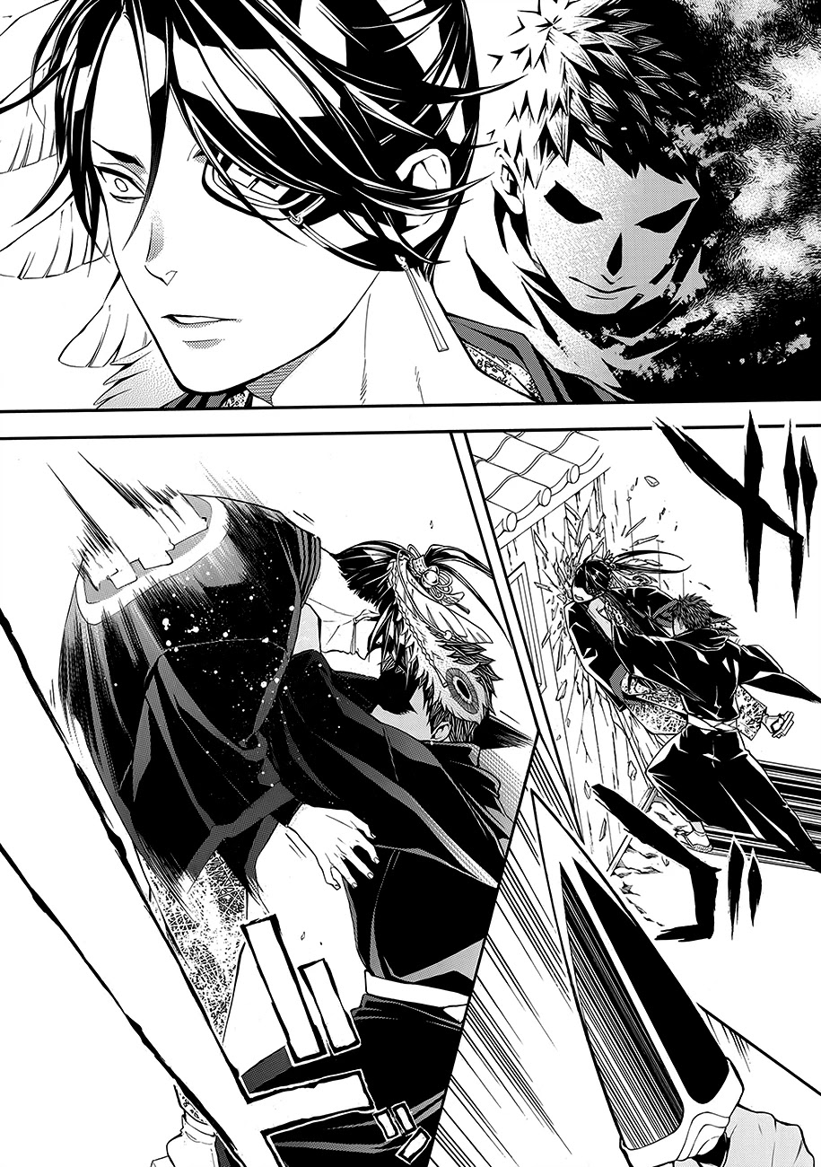 Rengoku ni Warau Chapter 59 page 8 - Chapter 59: The Conflicted Ones, Aiding Purgatory
