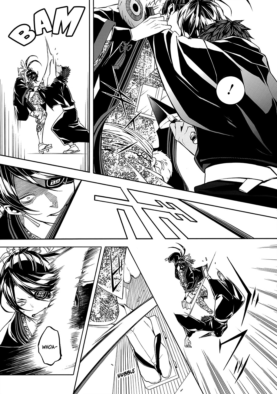 Rengoku ni Warau Chapter 59 page 9 - Chapter 59: The Conflicted Ones, Aiding Purgatory