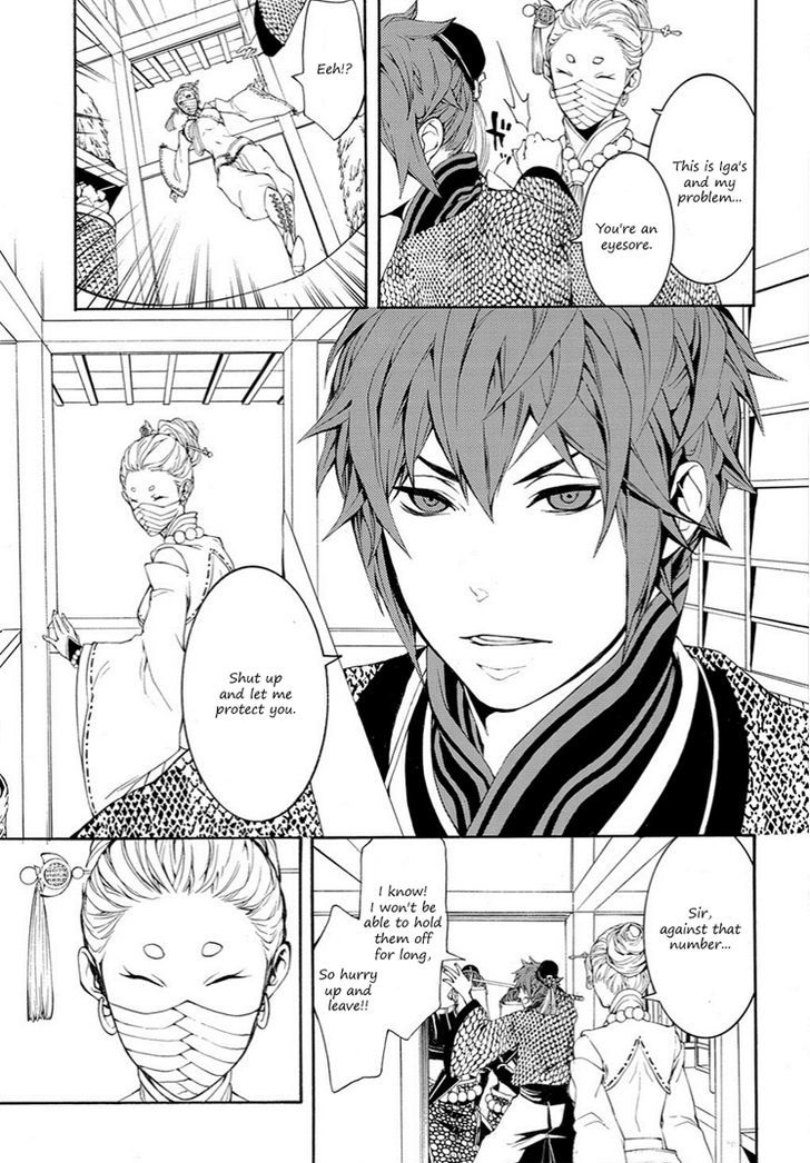 Rengoku ni Warau Chapter 6 page 30 - Chapter 6 : The frank one, meeting under the half-moon