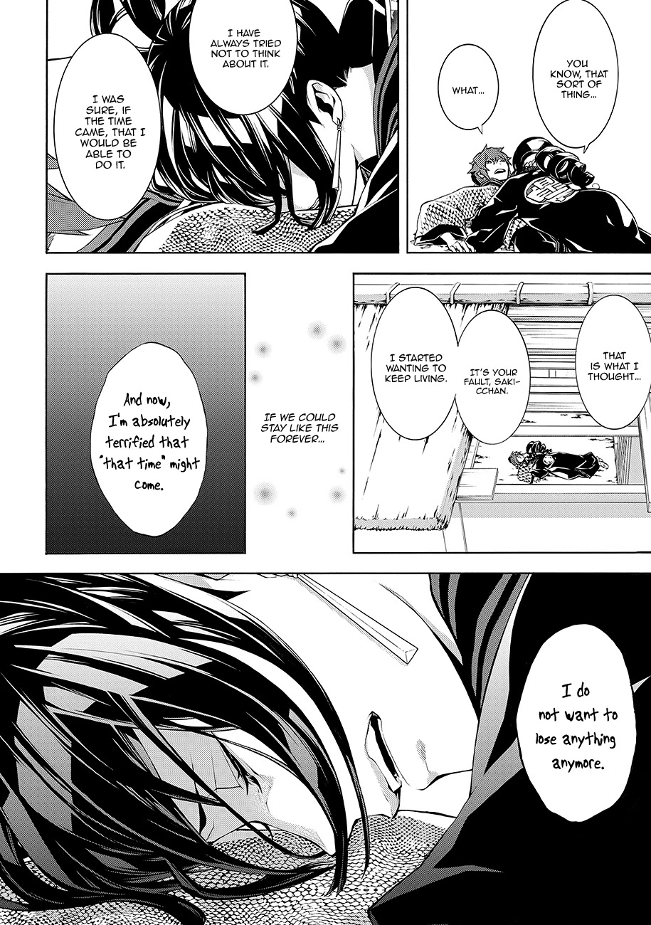 Rengoku ni Warau Chapter 60 page 18 - Chapter 60: Tanuki, The Witness Beneath the Cloudy Sky