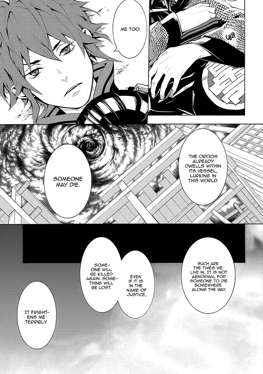 Rengoku ni Warau Chapter 60 page 19 - Chapter 60: Tanuki, The Witness Beneath the Cloudy Sky