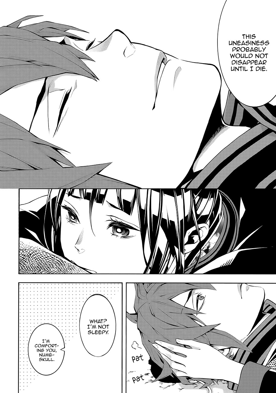 Rengoku ni Warau Chapter 60 page 20 - Chapter 60: Tanuki, The Witness Beneath the Cloudy Sky