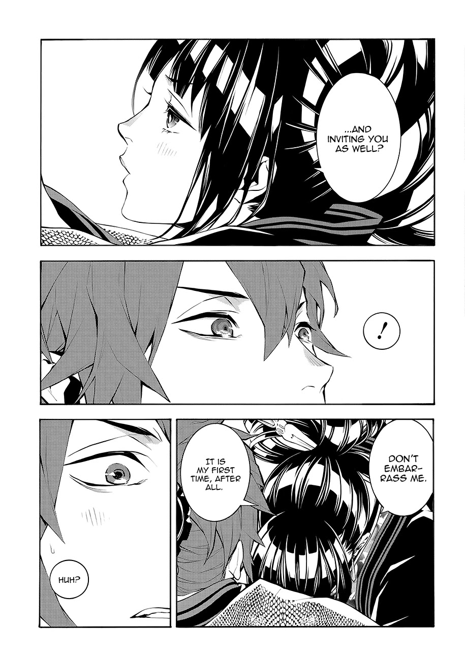 Rengoku ni Warau Chapter 60 page 21 - Chapter 60: Tanuki, The Witness Beneath the Cloudy Sky