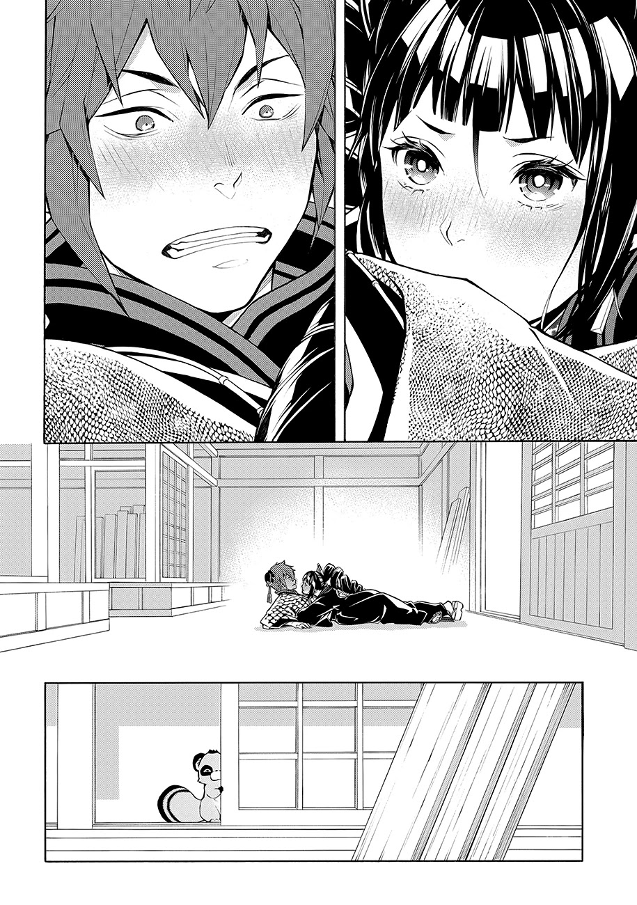 Rengoku ni Warau Chapter 60 page 22 - Chapter 60: Tanuki, The Witness Beneath the Cloudy Sky