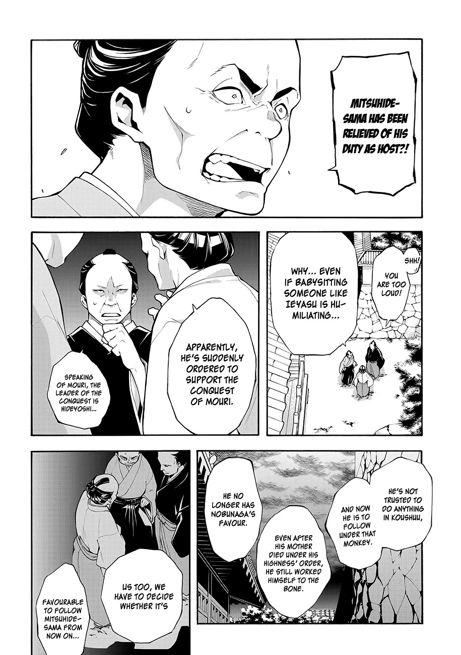 Rengoku ni Warau Chapter 61 page 10 - Chapter 61: The Shadow, Intoxicated Looking for Someone