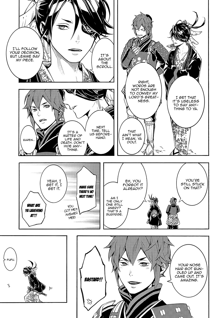 Rengoku ni Warau Chapter 61 page 18 - Chapter 61: The Shadow, Intoxicated Looking for Someone