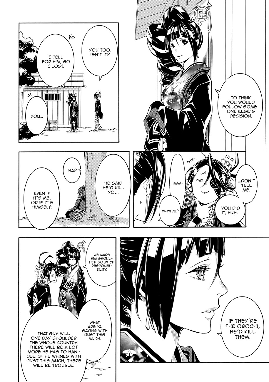 Rengoku ni Warau Chapter 61 page 19 - Chapter 61: The Shadow, Intoxicated Looking for Someone
