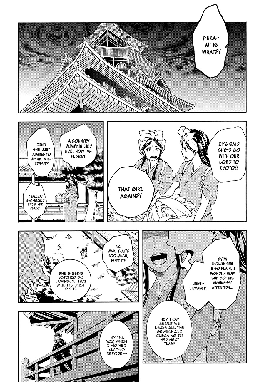 Rengoku ni Warau Chapter 61 page 2 - Chapter 61: The Shadow, Intoxicated Looking for Someone