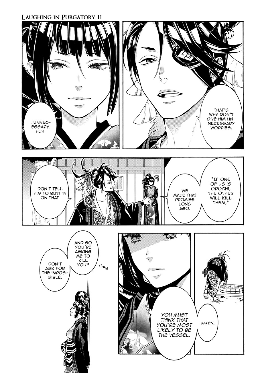 Rengoku ni Warau Chapter 61 page 20 - Chapter 61: The Shadow, Intoxicated Looking for Someone
