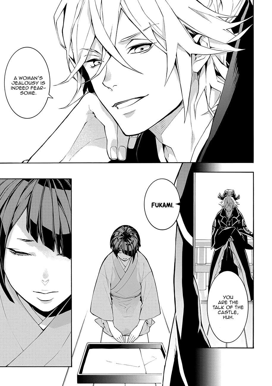Rengoku ni Warau Chapter 61 page 3 - Chapter 61: The Shadow, Intoxicated Looking for Someone